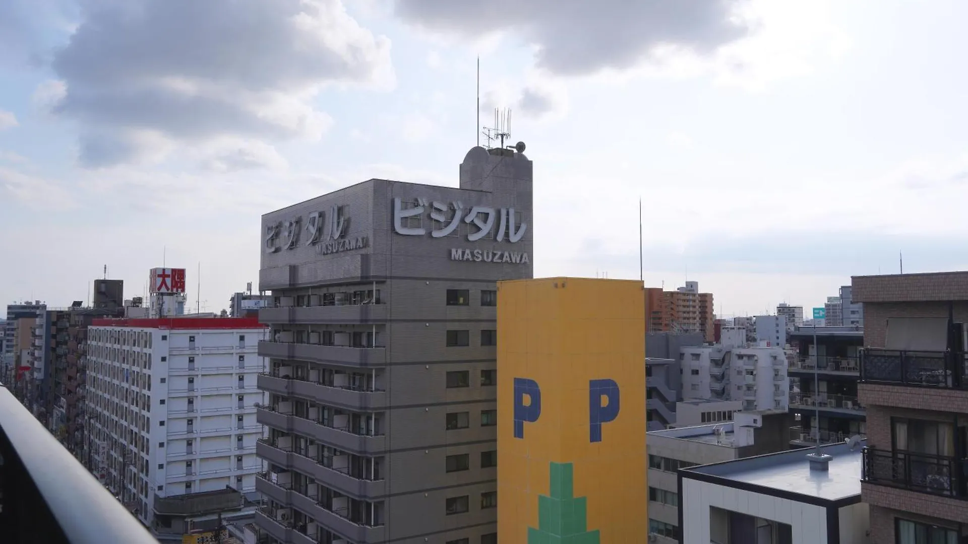 公寓 The Peak Tsutenkaku 大阪