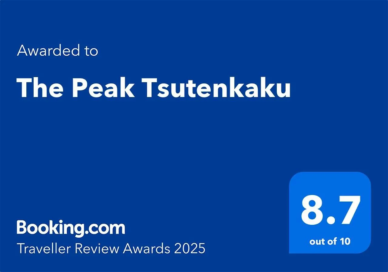 The Peak Tsutenkaku 大阪